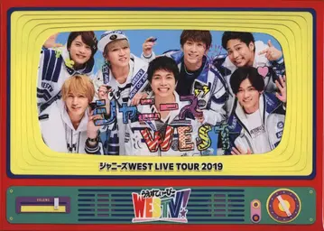 쟈니즈 WEST Blu-ray 초회 한정 WESTV!