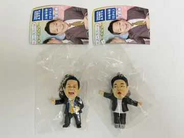 다이앤 고이고이 고이고이 가챠 키링 2개 세트