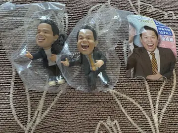 다이앤 고이고이 고이고이 가챠 키링 가챠 츠다 세트