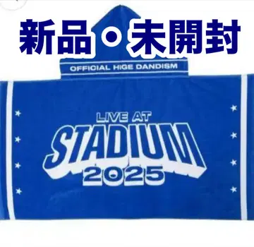 히게단 스타디움 라이브 후드 부착 타월 미사용 새상품 미개봉