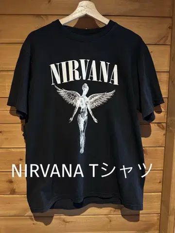 NIRVANA 너바나 밴드 티셔츠 프린트 티셔츠 XL