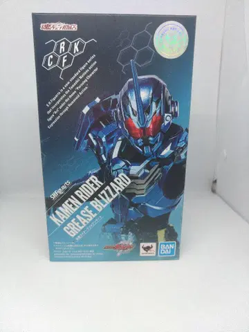 S.H.Figuarts 가면라이더 그리스 블리자드