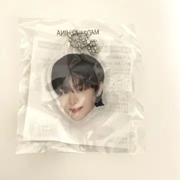 TREASURE 지훈 캡슐 토이 얼굴 아크링 키링 팝업