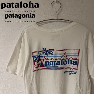 [초레어] patagonia pataloha 하와이 한정판 파타로하 레어