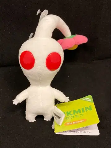 산에이무역 화이트 피크민 PK09