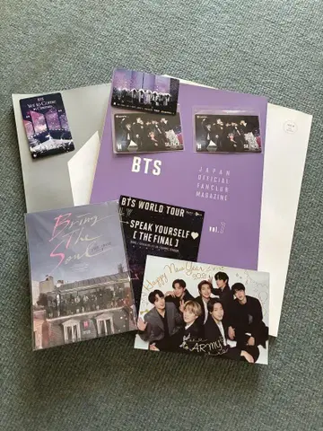 BTS 공식 팬클럽 매거진 3권 덤으로 증정