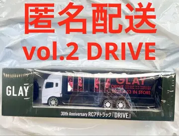 GLAY GiGO 30th RC 광고 트랙 vol.2 DRIVE
