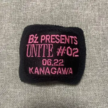 B'z UNITE#02 가챠가챠 리스트 밴드 6/22