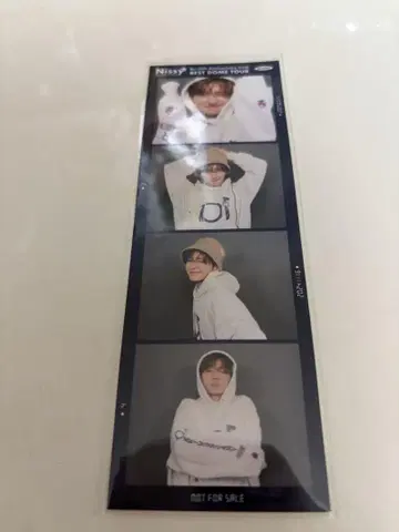 니시