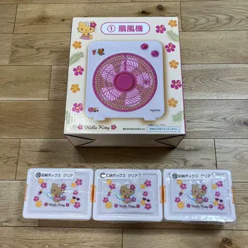키티 복권