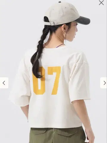 빔즈 보이 넘버링 프린트 풋볼 숏 슬리브