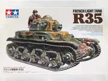 타미야 1/35 밀리터리 미니어처 프랑스 경전차 R35