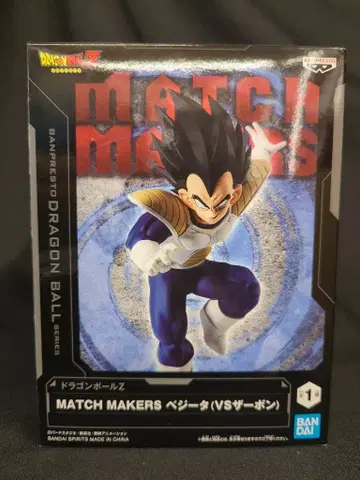 BANDAI SPIRITS MATCH MAKERS 베지터(VS자봉)