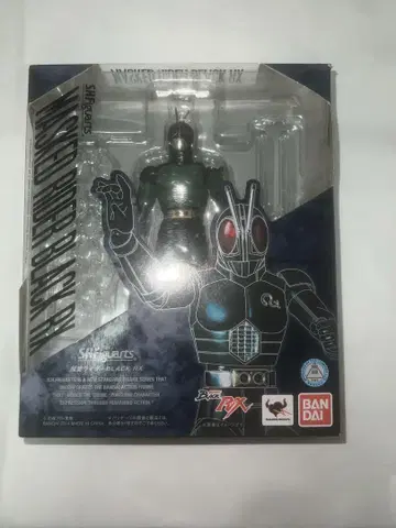 SHF 가면라이더 BLACK RX