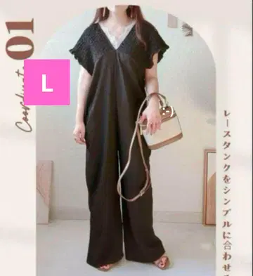 셔링 살로펫 살로펫 세련된 인기 블랙 L