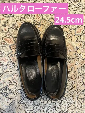 하루타 로퍼 새상품급 HARUTA 로퍼 24.5cm