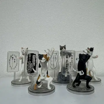 중2병 고양이 제1장&제2장 5체 세트