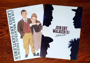 JUN SKY WALKER(S) 투어 팜플렛 2권 세트