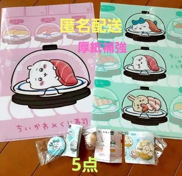 치이카와 (먼작귀) 쿠라스시 토끼 하치와레 피규어 캔뱃지 클리어 파일