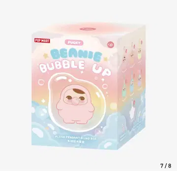 공식 POP MART PUCKY BEANIE BUBBLE UP 펜던트