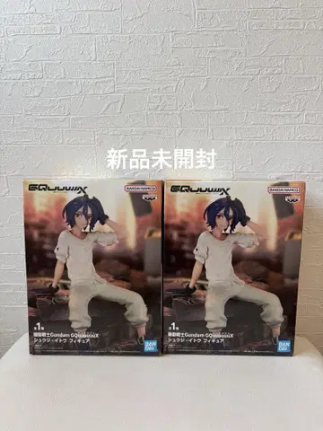기동전사 Gundam 슈우지 이토 피규어 2개 세트