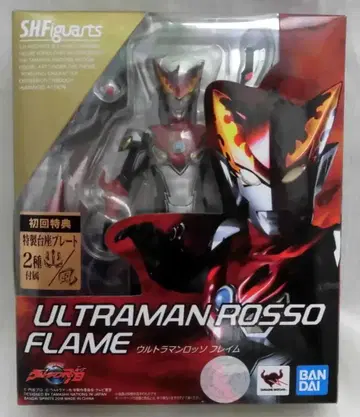 반다이 S.H.Figuarts 울트라맨 롯소 프레임