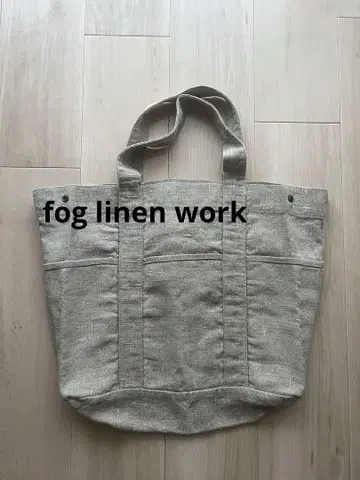 "fog linen work" 두꺼운 소재의 린넨 토트백, 베이지