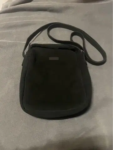 stein bag pouch