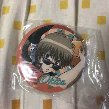 오키타 소고 캔 배치 워터 페스티벌 제일복권