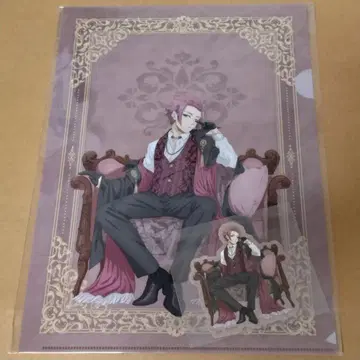 블루 록 Vampire 클리어 파일 사에
