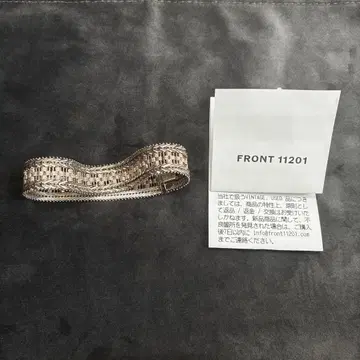 FRONT11201 빈티지 실버 팔찌 실버925 이탈리아