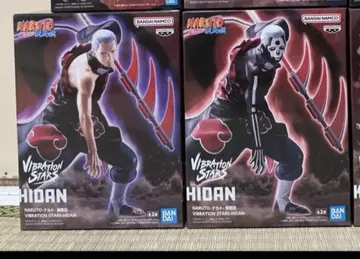 NARUTO 나루토 돌풍전 VIBRATION STARS 히단 2종