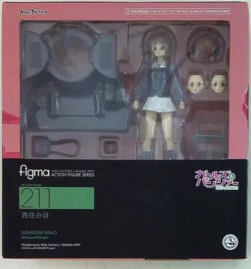 맥스팩토리 figma 니시즈미 미호 211