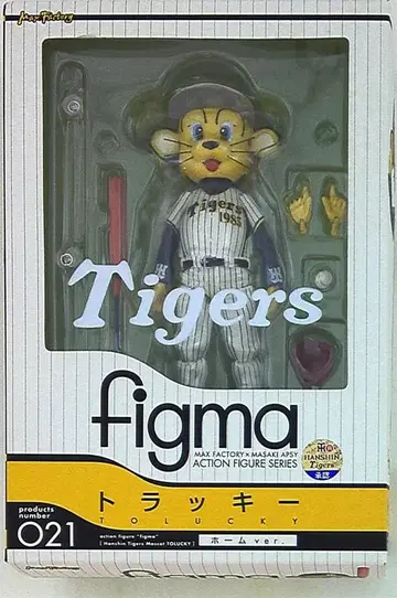 맥스팩토리 figma 트럭키 홈 ver. 21