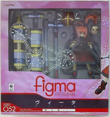 맥스팩토리 figma 비타 기사복 ver. 052