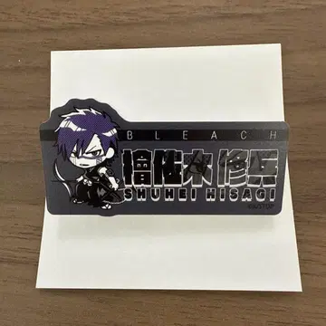BLEACH 블리치 THE 캐릭터 이름 배지 히사키 슈헤이