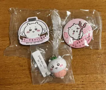 치이카와 쿠라스시 피규어 캔뱃지 마그넷 치이카와 세트