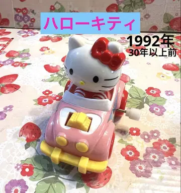 산리오 헬로키티 태엽 핑크 자동차 옛날 제품 1992년 레어