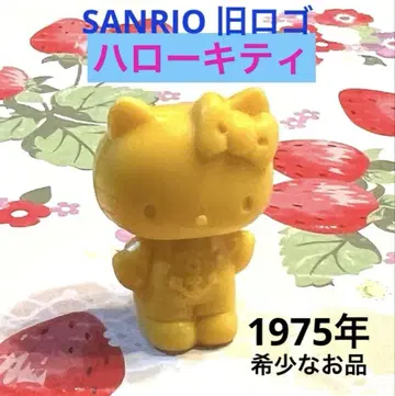 헬로키티 미니 피규어 산리오 구 로고 구하기 어려움 1975년 희귀