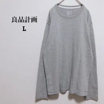 무인양품 티셔츠 롱T 면 100% 심플 캐주얼 긴팔 L