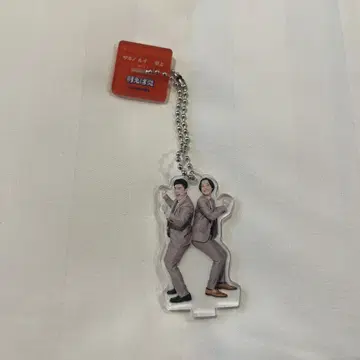 예를 들어 불꽃 아크릴 스탠드 키링 2025 아크링 키링