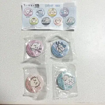쿠라스시 치이카와  캔뱃지 4종 세트!