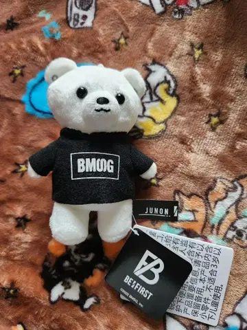 BE:FIRST JUNON 곰 봉제 인형