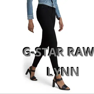 G-STAR RAW LYNN 미드 스키니 여성용 26-30