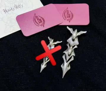 블러디 메리 스슈무나 펜던트 라지 스몰
