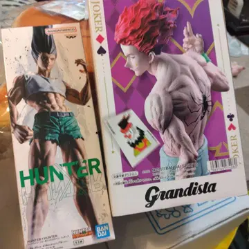 헌터 곤 씨 펜 & Grandista 히소카 피규어 세트