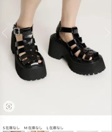 SLY TANK HEEL CAGE 샌들 구르카 샌들