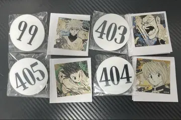 토가시 요시히로전 HUNTER x HUNTER 번호판 4종 묶음 판매