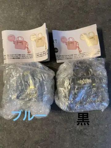 질스튜어트 가챠가챠 2종 3개 세트