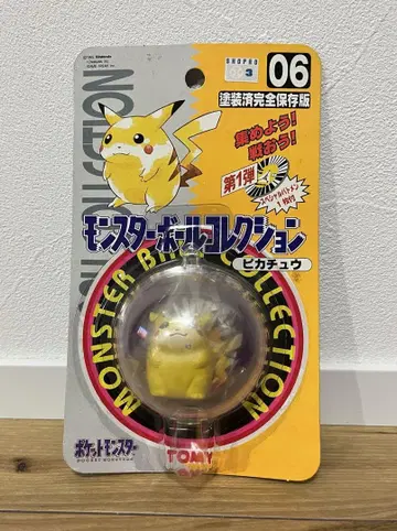TOMY 몬스터볼 컬렉션 피카츄 06 초기